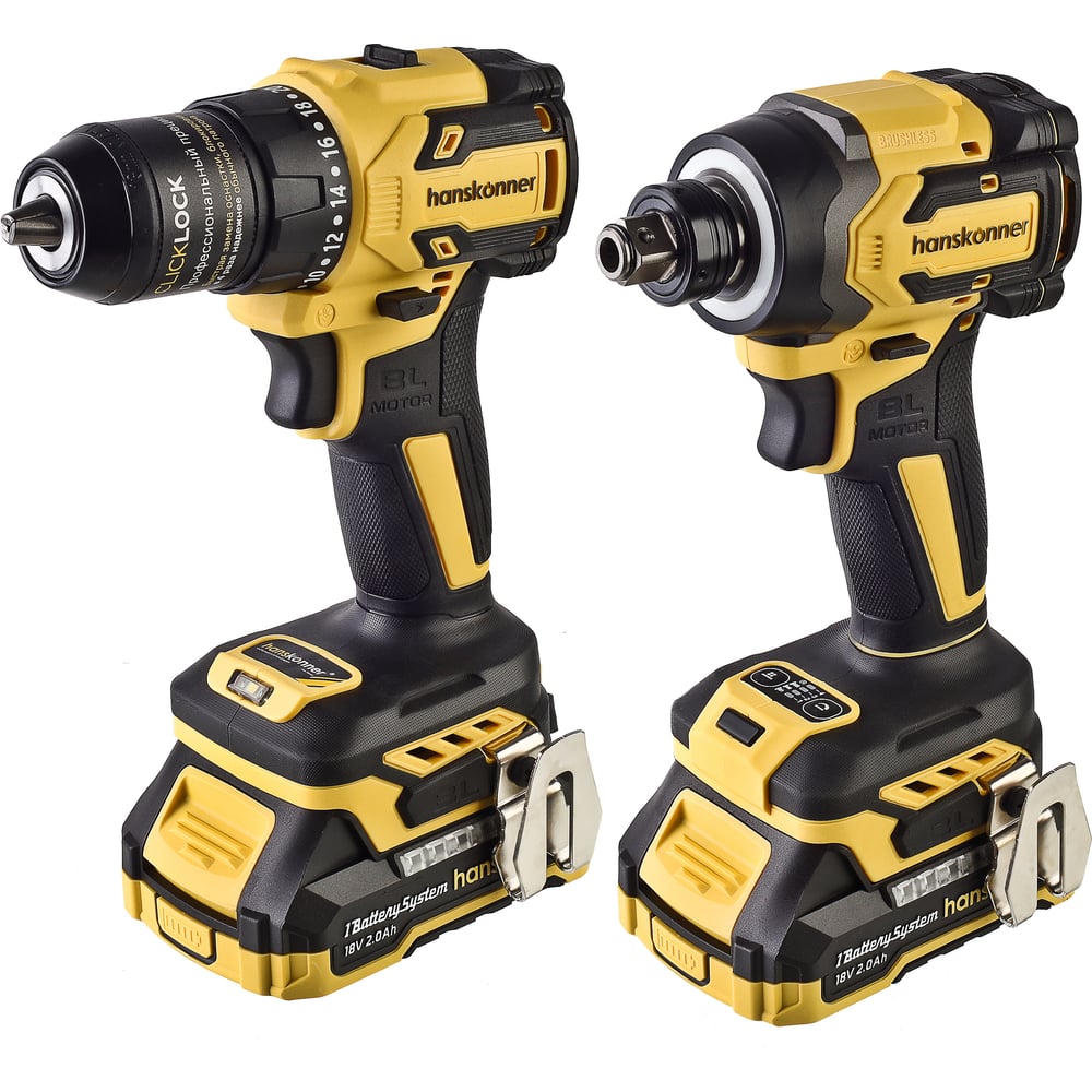 Изображение товара Набор аккумуляторного инструмента Hanskonner HANSKIT2 (HCD2065C+HCD20280BLW)