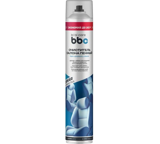 Изображение товара Очиститель салона пенный BiBiCare bi bi care4079