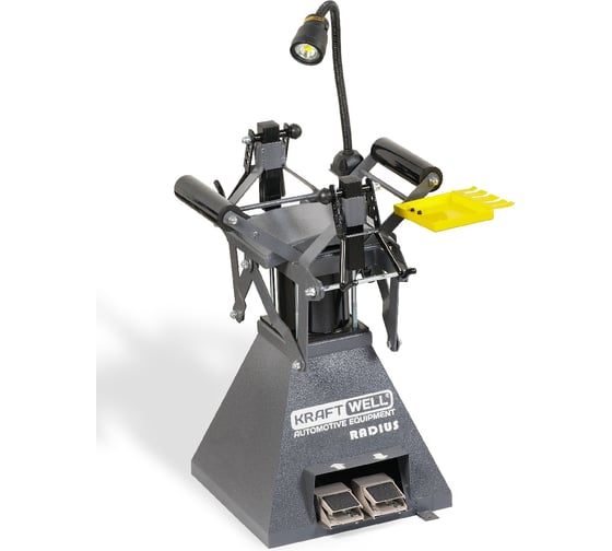 Изображение товара Борторасширитель напольный пневматический KraftWell арт. RADIUS
