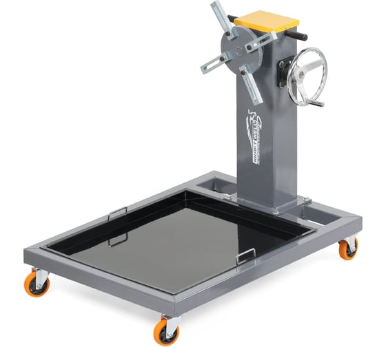 Изображение товара Стенд для разбора двигателей KraftWell г/п 800 кг, с редуктором, усиленный арт. ROTO 800