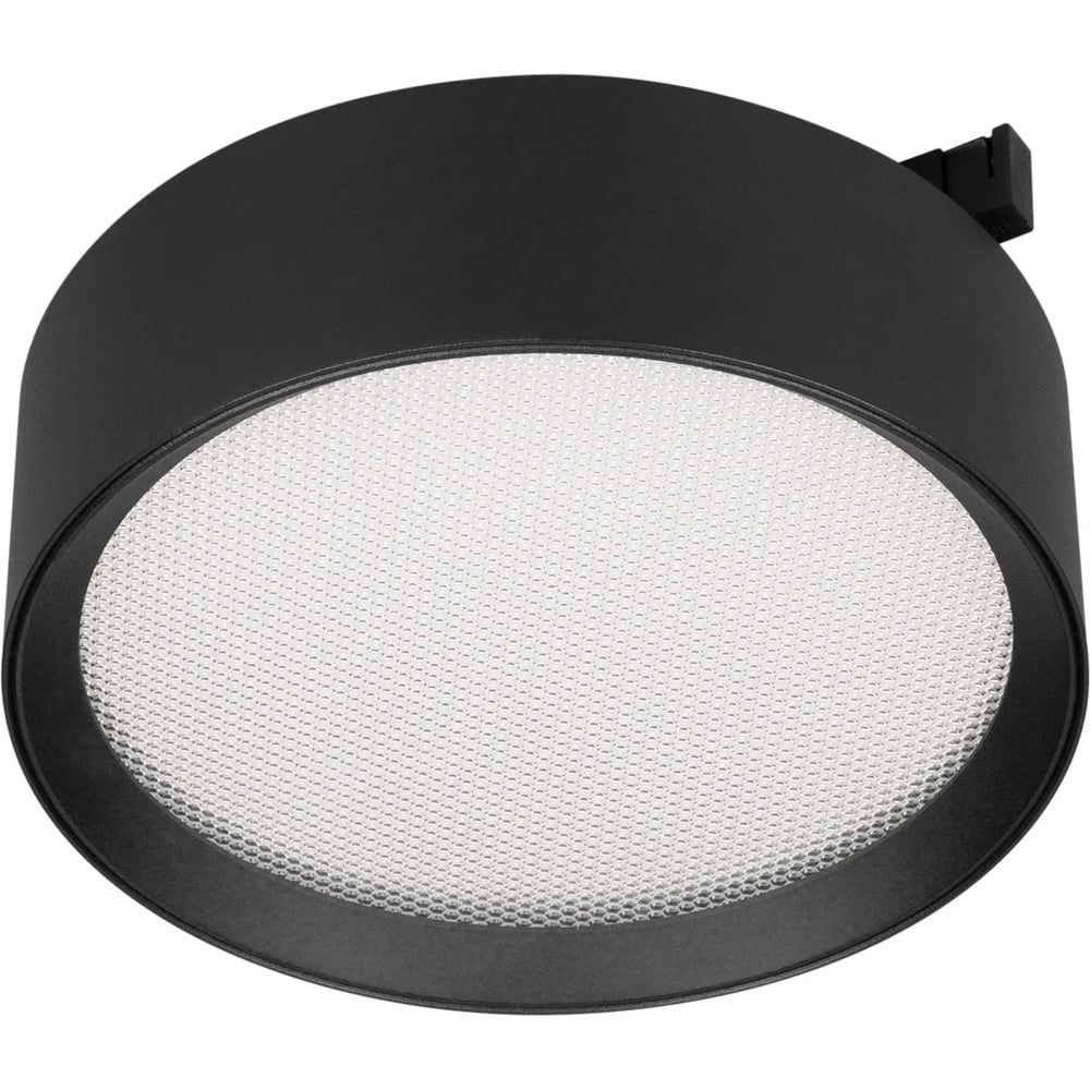 Изображение товара Светильник Arlight MAG-MICROCOSM-RONDO-R105-10W Day4000, 1шт 051753 Изображение товара Светильник Arlight MAG-MICROCOSM-RONDO-R105-10W Day4000, 1шт 051753