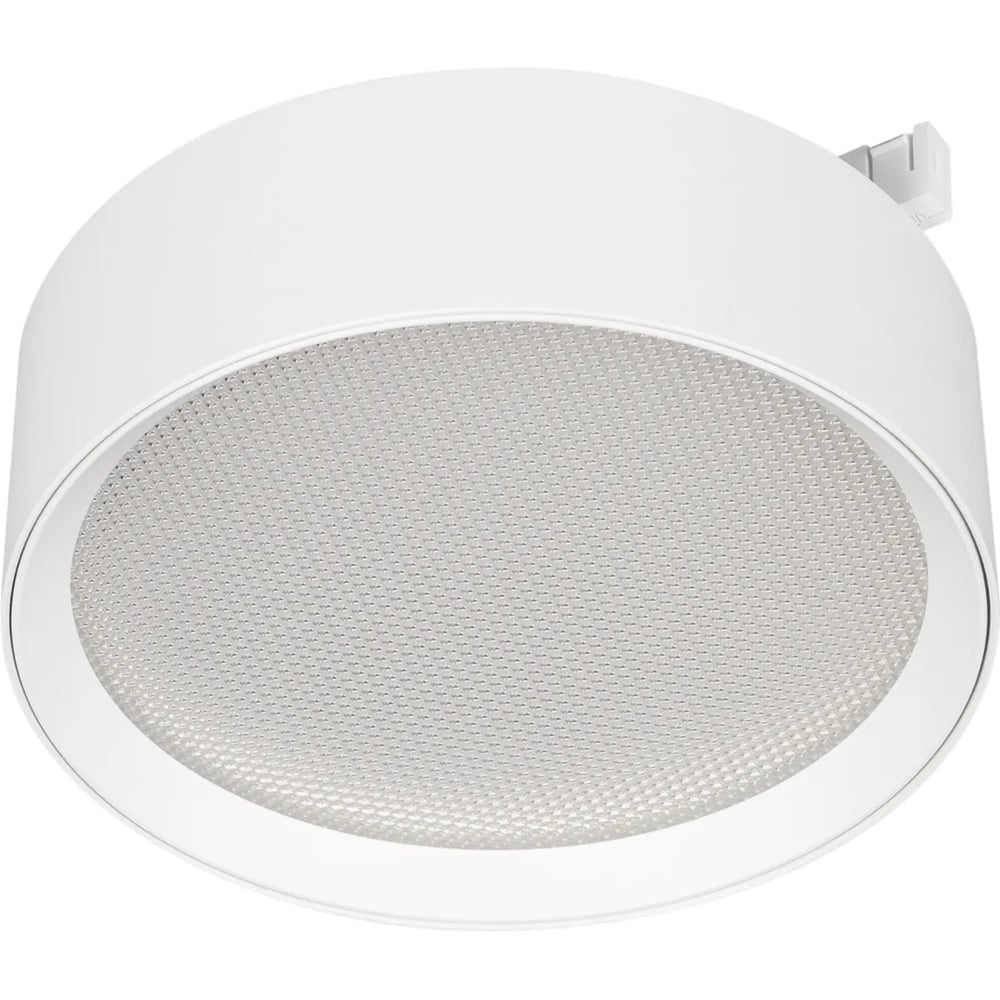 Изображение товара Светильник Arlight MAG-MICROCOSM-RONDO-R105-10W Warm3000, 1шт 051822 Изображение товара Светильник Arlight MAG-MICROCOSM-RONDO-R105-10W Warm3000, 1шт 051822