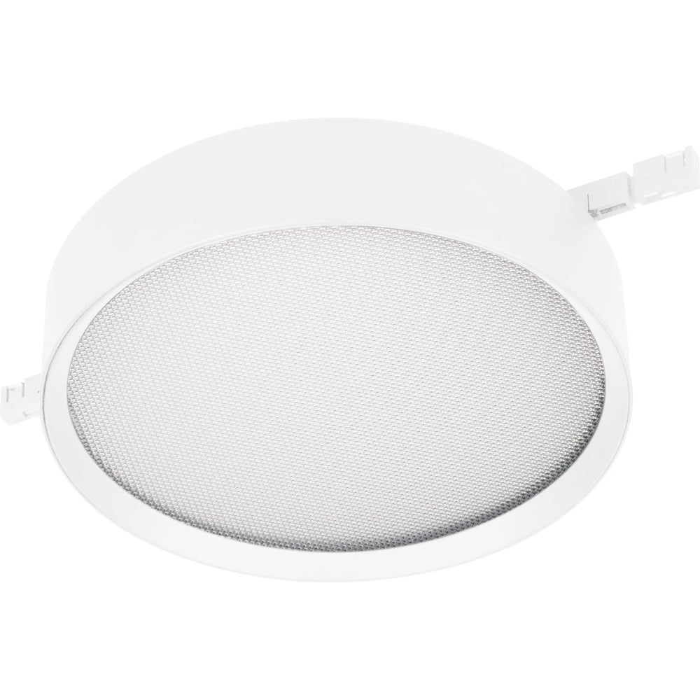 Изображение товара Светильник Arlight MAG-MICROCOSM-RONDO-R150-15W Warm3000, 1шт 051824 Изображение товара Светильник Arlight MAG-MICROCOSM-RONDO-R150-15W Warm3000, 1шт 051824