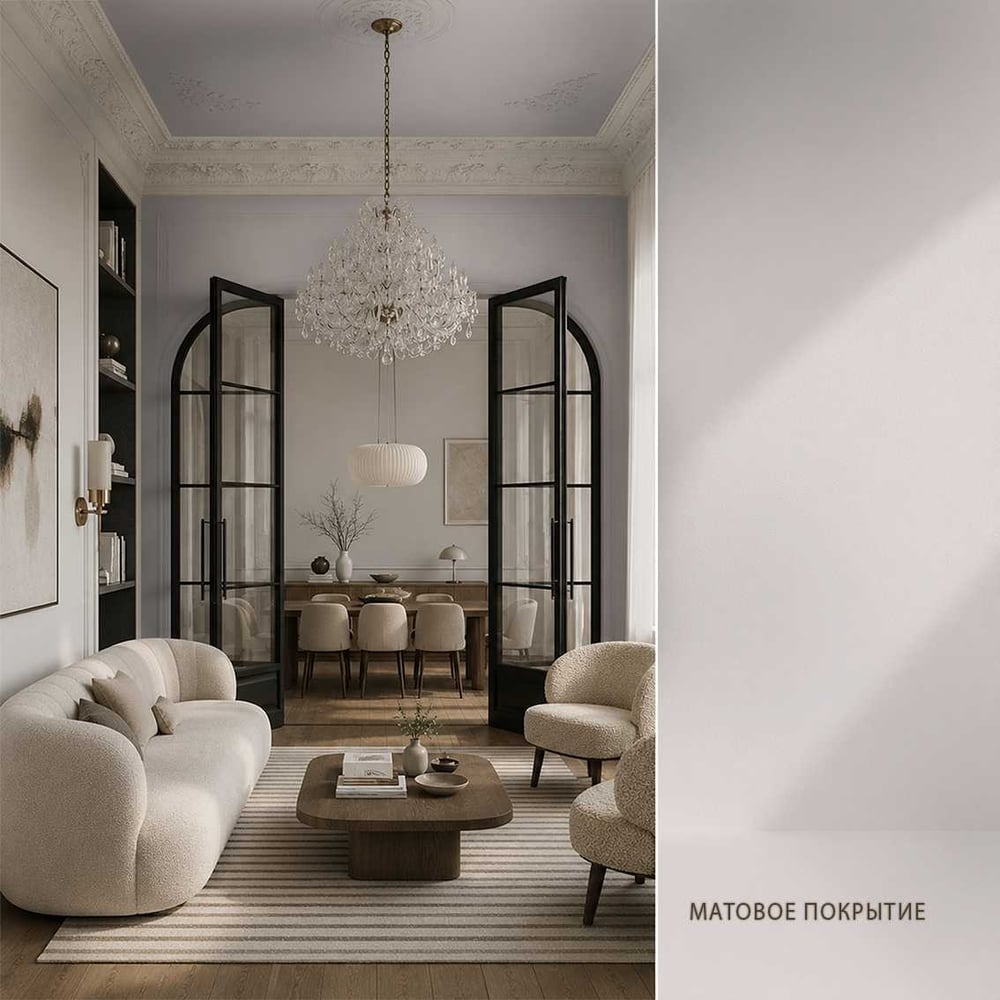 Изображение товара Моющаяся интерьерная краска Pollux INTERIOR без запаха 5л для стен и потолков Изображение товара Моющаяся интерьерная краска Pollux INTERIOR без запаха 5л для стен и потолков