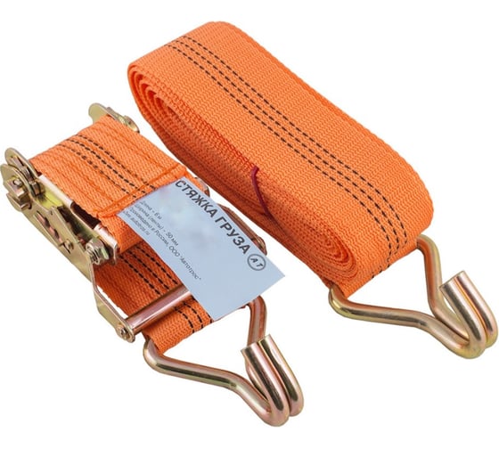 Изображение товара Стяжной ремень Avto Vins 12 м, 50 мм, 2000 кг 7032299