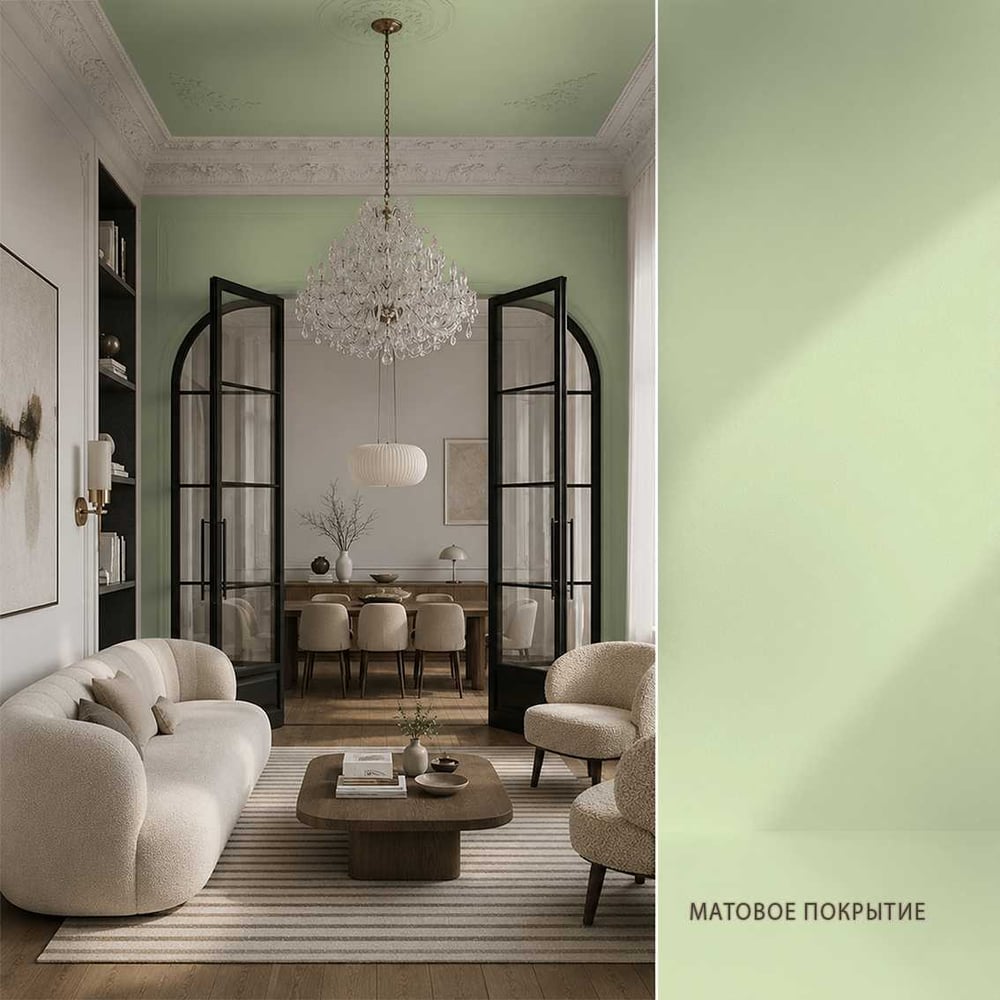 Краска моющаяся интерьерная для стен и потолков Pollux INTERIOR без запаха, быстросохнущая, акриловая, матовое покрытие, цвет NCS S 0520-G20Y, 5л INT-NCS-S-0520-G20Y-5L