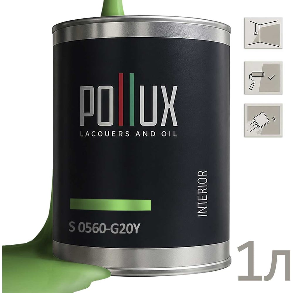 Изображение товара Краска моющаяся интерьерная Pollux INTERIOR без запаха матовая 1 л Изображение товара Краска моющаяся интерьерная Pollux INTERIOR без запаха матовая 1 л