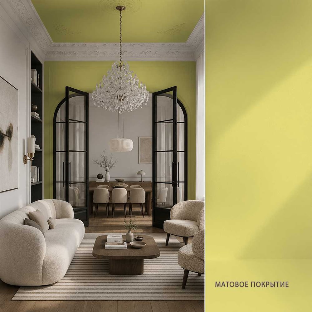 Изображение товара Моющаяся интерьерная акриловая краска Pollux INTERIOR 5л без запаха Изображение товара Моющаяся интерьерная акриловая краска Pollux INTERIOR 5л без запаха