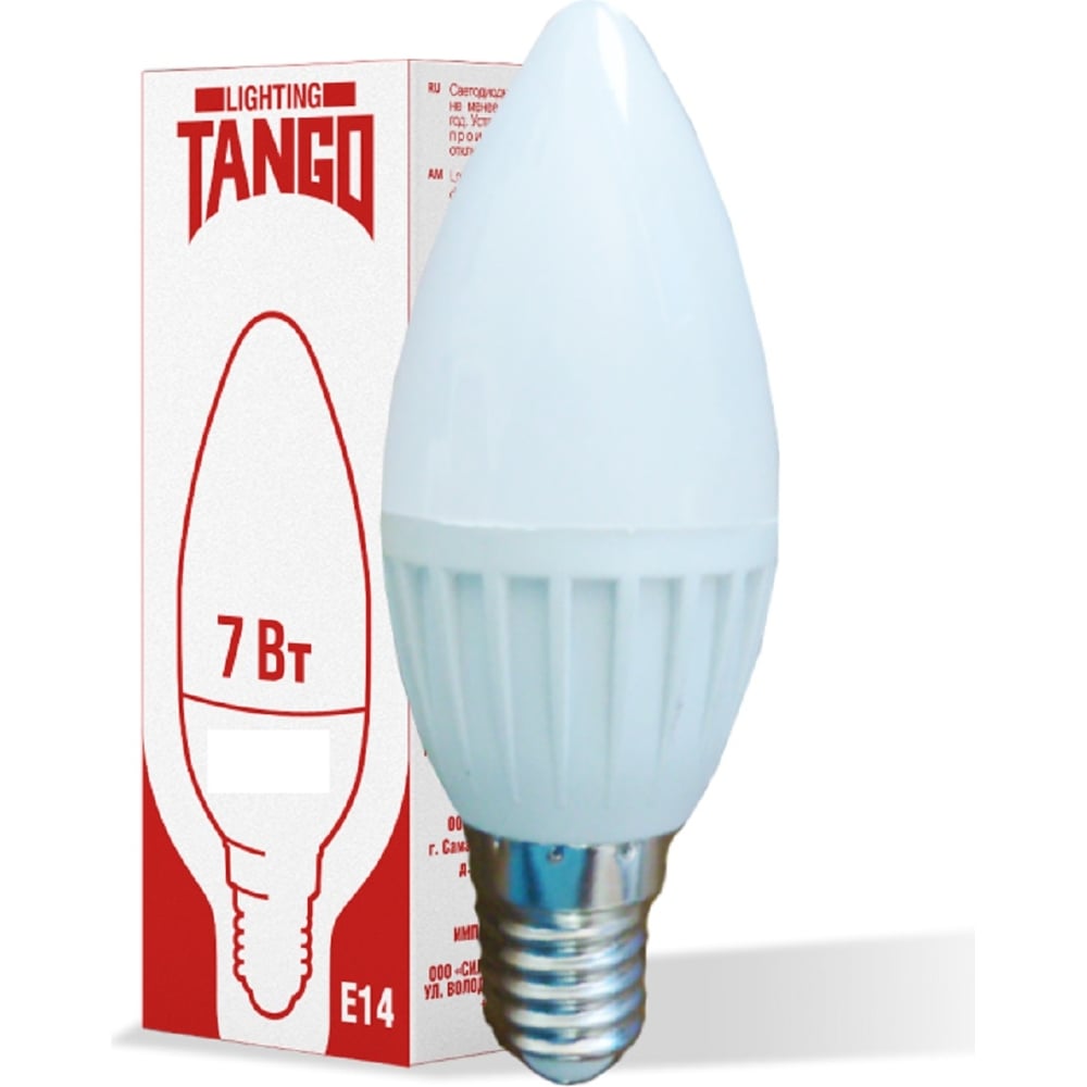 Изображение товара Лампа TANGO 7W E14 свеча 6500K LED C37-7W-E14-WW