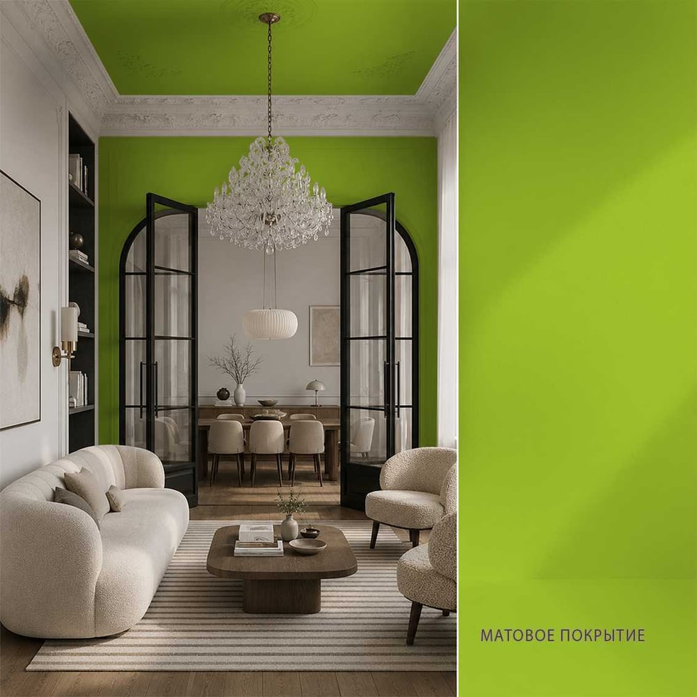 Изображение товара Краска моющаяся интерьерная Pollux INTERIOR без запаха матовая, акриловая, 1 л