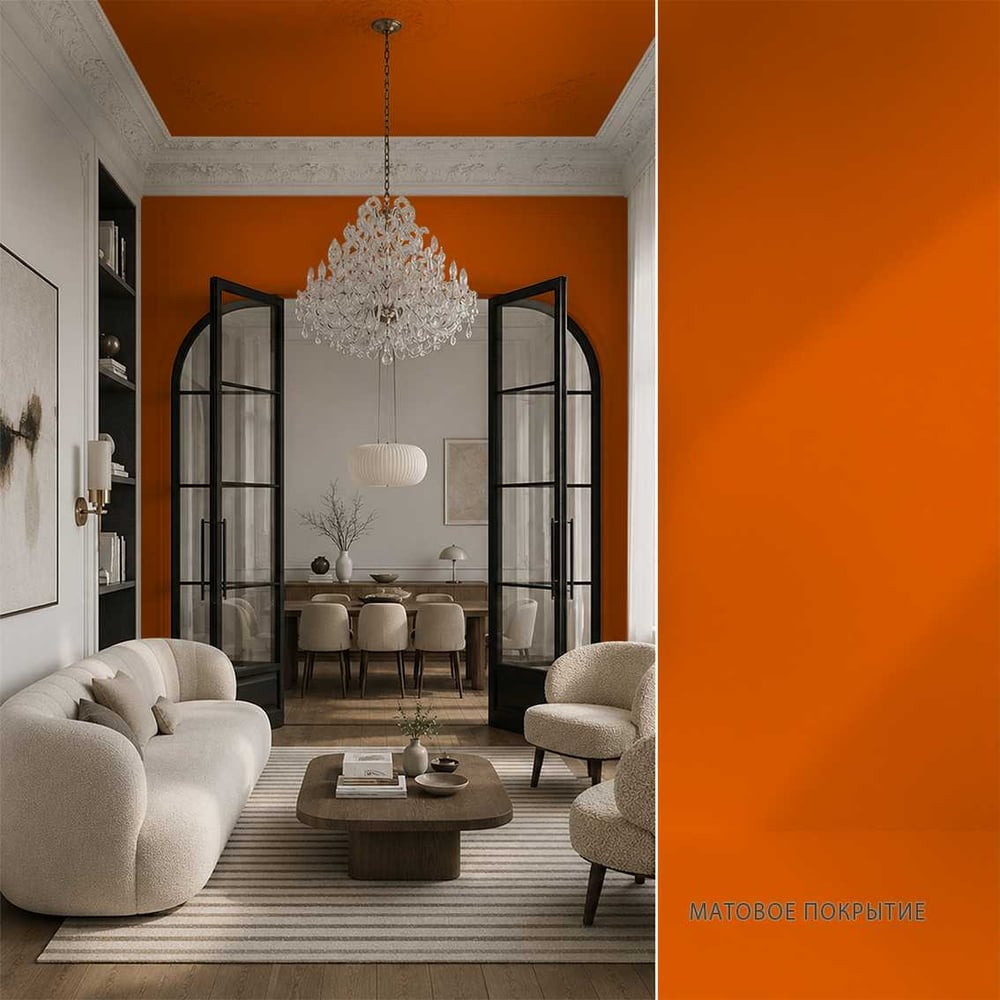 Изображение товара Краска моющаяся интерьерная Pollux INTERIOR без запаха, 5 л, матовая, цвет NCS S 1080-Y50R Изображение товара Краска моющаяся интерьерная Pollux INTERIOR без запаха, 5 л, матовая, цвет NCS S 1080-Y50R