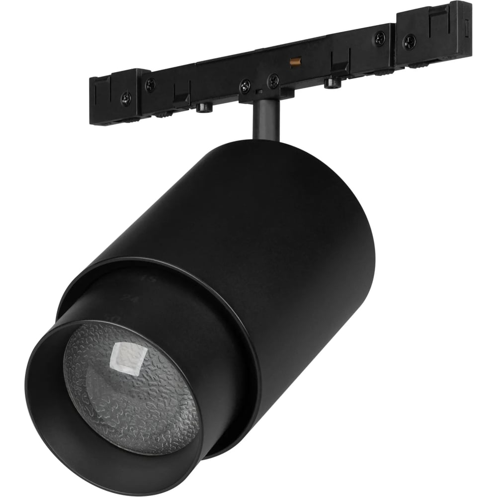 Изображение товара Светильник Arlight MAG-MICROCOSM-SPOT-ZOOM-R38-5W Day4000