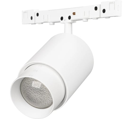 Изображение товара Светильник Arlight MAG-MICROCOSM-SPOT-ZOOM-R38-5W Warm3000, IP20, металл, 1шт 051805