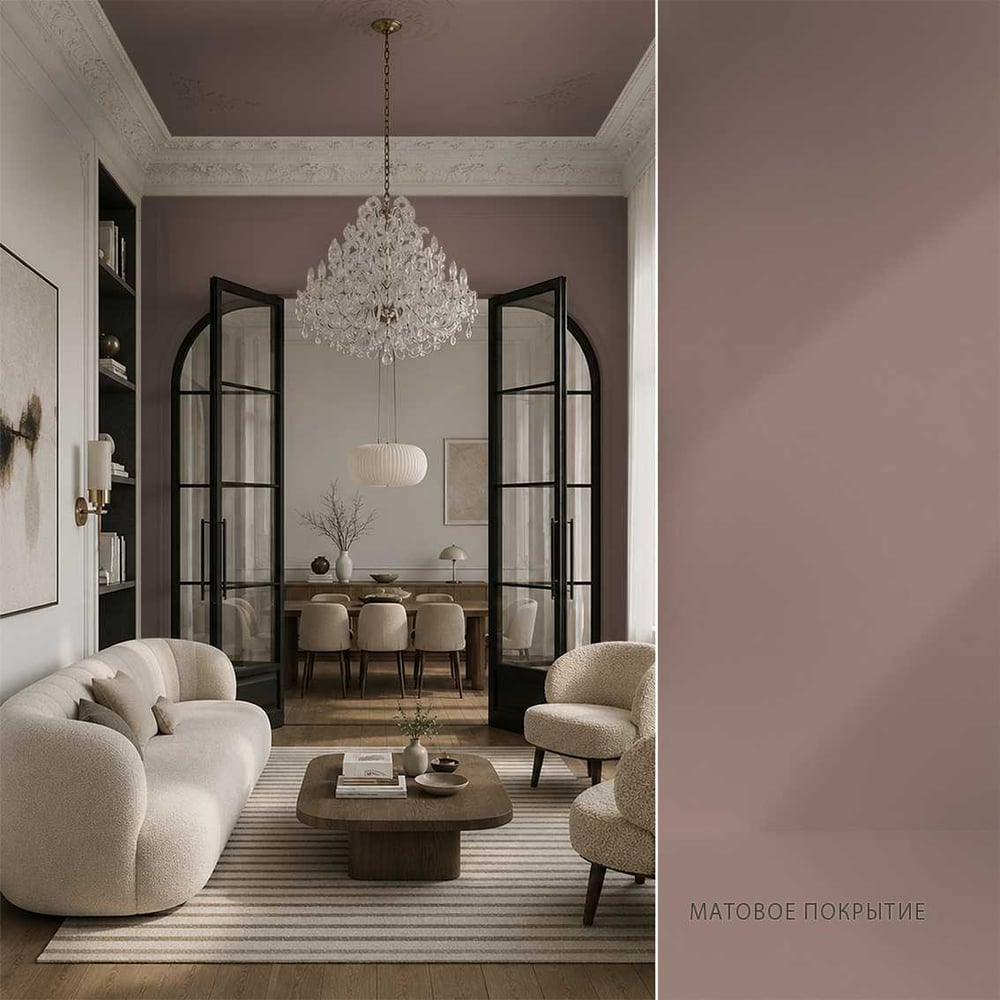 Изображение товара Моющаяся интерьерная краска Pollux INTERIOR 5л без запаха, быстросохнущая, акриловая Изображение товара Моющаяся интерьерная краска Pollux INTERIOR 5л без запаха, быстросохнущая, акриловая
