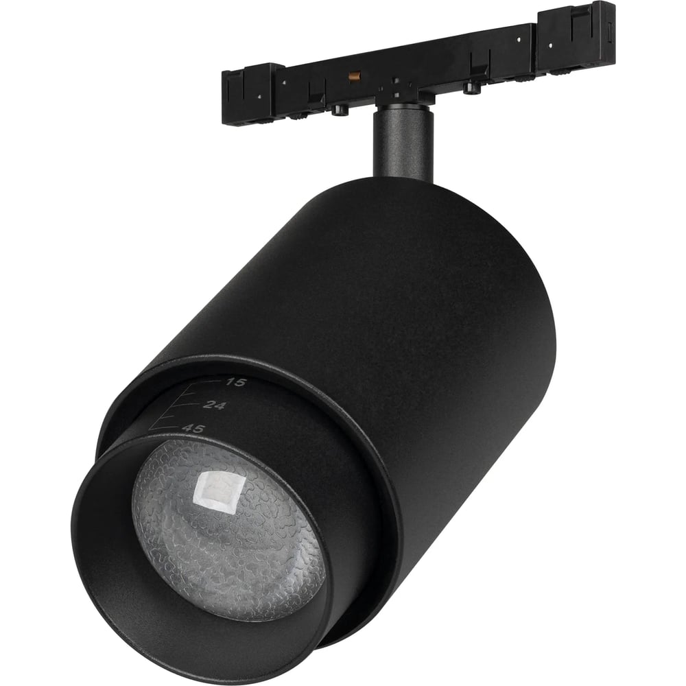Изображение товара Светильник Arlight MAG-MICROCOSM-SPOT-ZOOM-R59-12W Day4000, IP20, металл, 1шт 052085