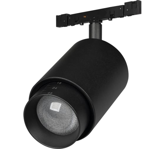 Изображение товара Светильник Arlight MAG-MICROCOSM-SPOT-ZOOM-R59-12W Warm3000, IP20, металл, 1шт 052084