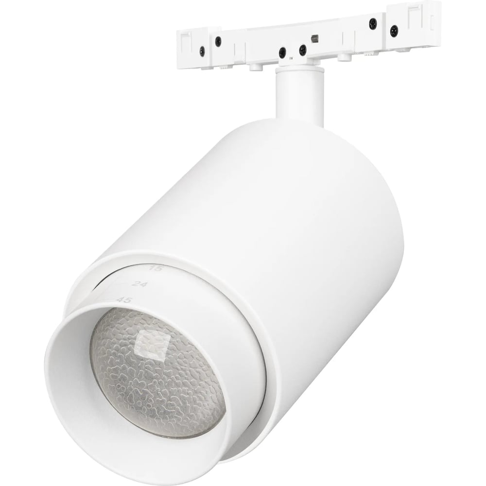 Изображение товара Светильник Arlight MAG-MICROCOSM-SPOT-ZOOM-R59-12W Warm3000, IP20, металл, 1шт 052104