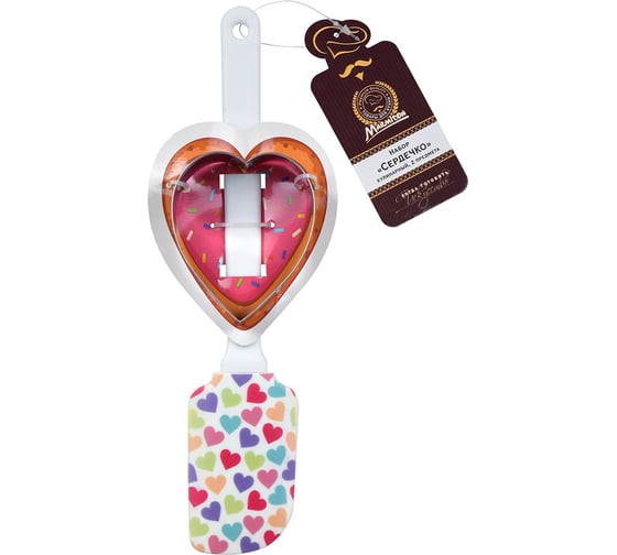 Изображение товара Кулинарный набор MARMITON Сердечко, 2 предмета лопатка 25 см, формочка 7-8 см 80 20 17249