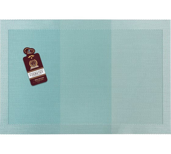 Изображение товара Сервировочная салфетка MARMITON Геометрия лазурь 30х45 см 17229