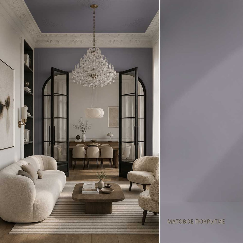 Изображение товара Краска моющаяся интерьерная Pollux INTERIOR без запаха, матовая 1 л