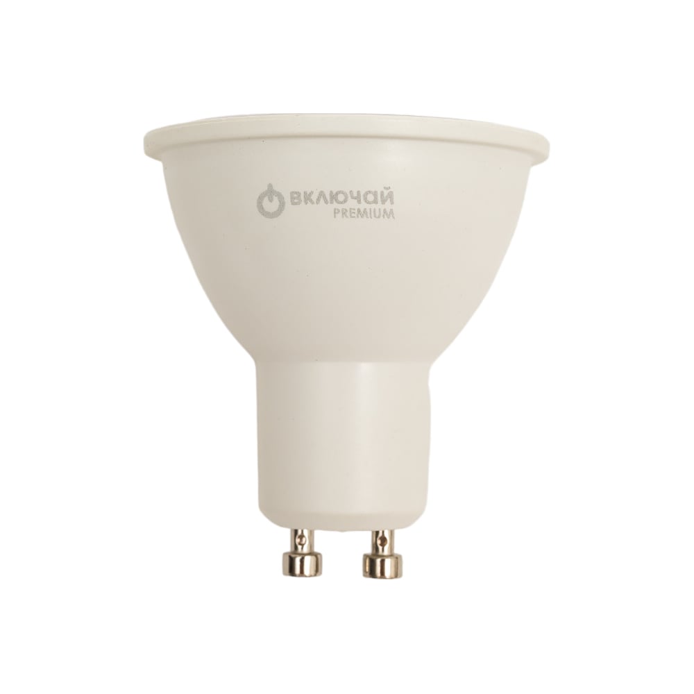 Изображение товара Лампа Включай 11W GU10 4000K матовое стекло LED