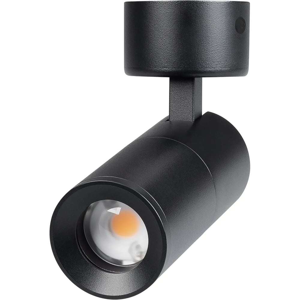 Изображение товара Светильник Arlight ARTEMIS SURFACE FLAP-R55-12W Warm2700