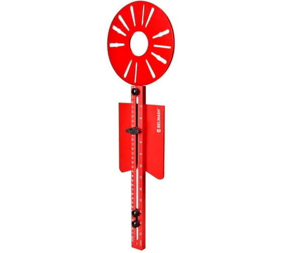 Изображение товара Циркуль фрезерный Белмаш BELMASH CR420R RA200A