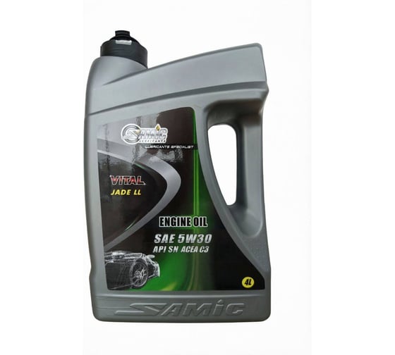 Изображение товара Моторное масло Samic Vital Jade LL 5W-30 API SN/ACEA C3, 4л SPCO-02-4x4L