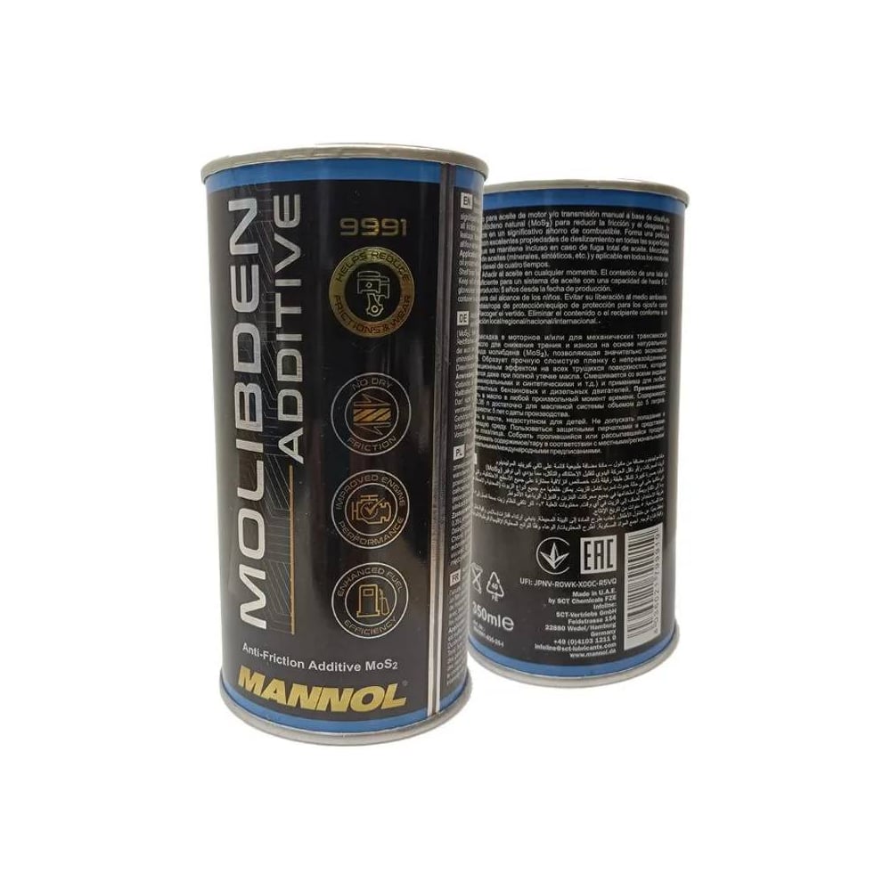 Изображение товара Присадка для снижения трения MANNOL MOLIBDEN ADDITIVE 350 мл. 9991035