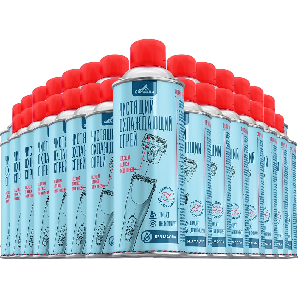Изображение товара Чистящее средство GASOLINA ТМ (ОХЛАЖДАЮЩИЙ СПРЕЙ ДЛЯ ЛЕЗВИЙ И НОЖЕЙ БЕЗ МАСЛА) 520мл, набор 12 штук ГЗ-34/3-520-Т12