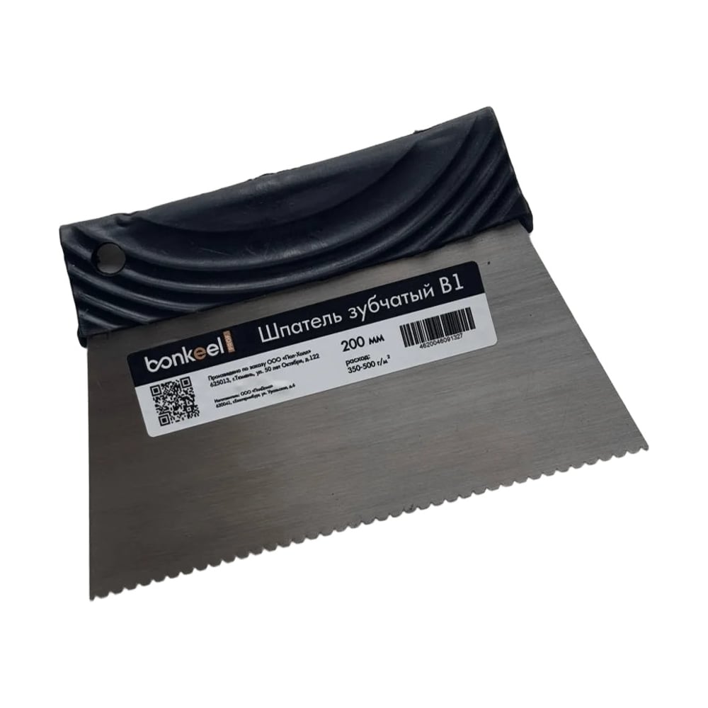 Изображение товара Шпатель зубчатый Bonkeel Проф B1, 20 см  659712