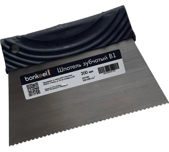 Изображение товара Шпатель зубчатый Bonkeel Проф B1, 20 см  659712