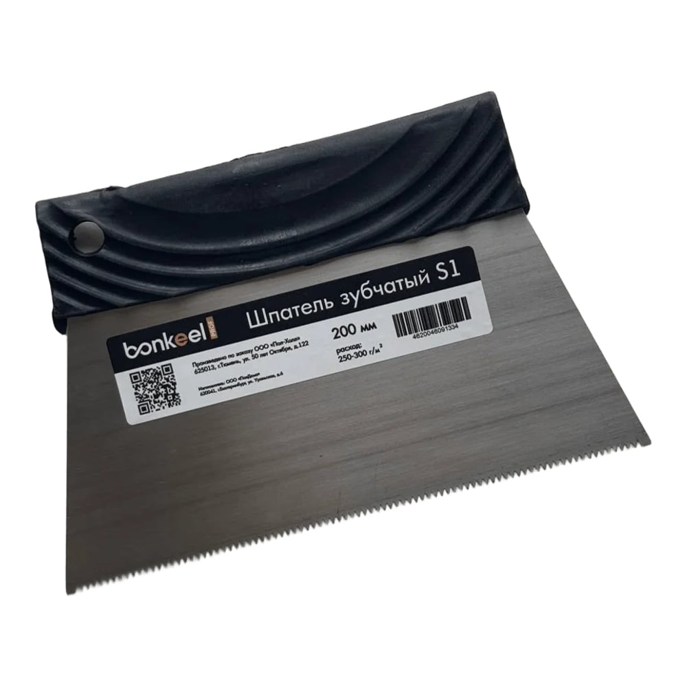 Изображение товара Шпатель Bonkeel Проф S1 20 см