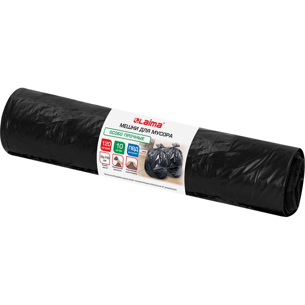 Изображение товара Мешки LAIMA 120 л Черные в рулоне 10 шт 65 мкм ПВД