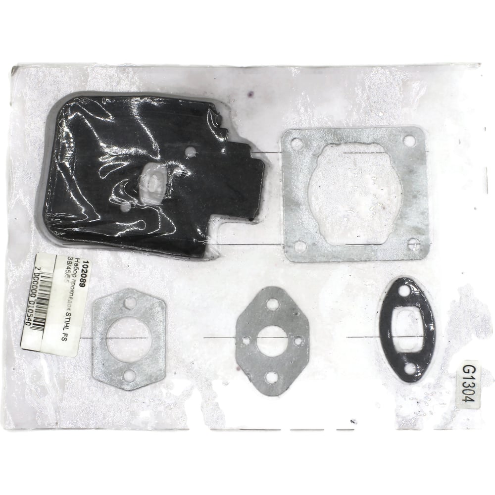 Изображение товара Набор прокладок для мотокосы/бензокосы Stihl FS 38/45/55 102089 Amperin 082976