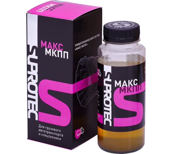 Изображение товара Присадка в коробку грузовиков Suprotec МАКС МКПП 121250