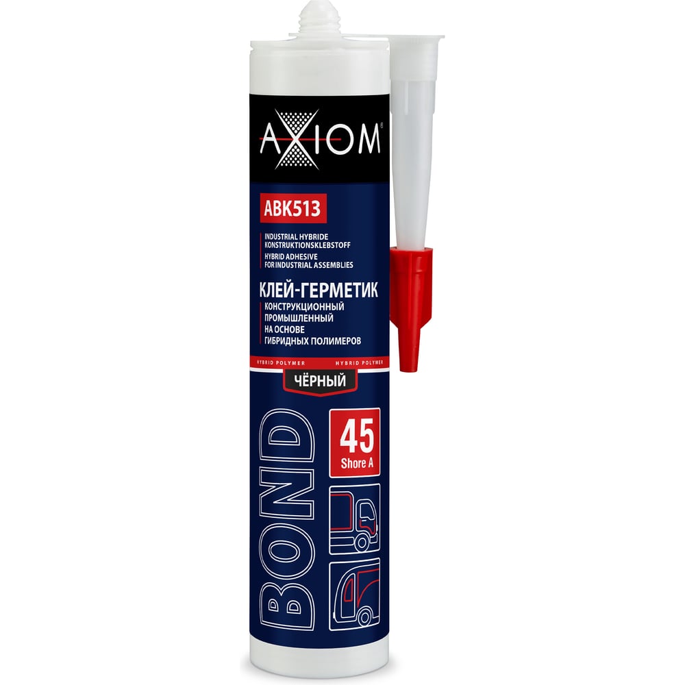Изображение товара Клей-герметик AXIOM Шор А 45 Гибрид MS-полимер Черный Изображение товара Клей-герметик AXIOM Шор А 45 Гибрид MS-полимер Черный