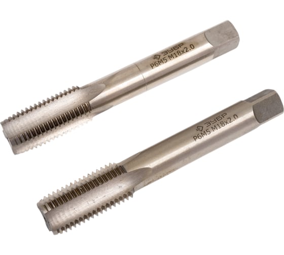 Изображение товара Метчики "ЭКСПЕРТ" 2 шт. (М18x2.0) Зубр 4-28007-18-2.0-H2