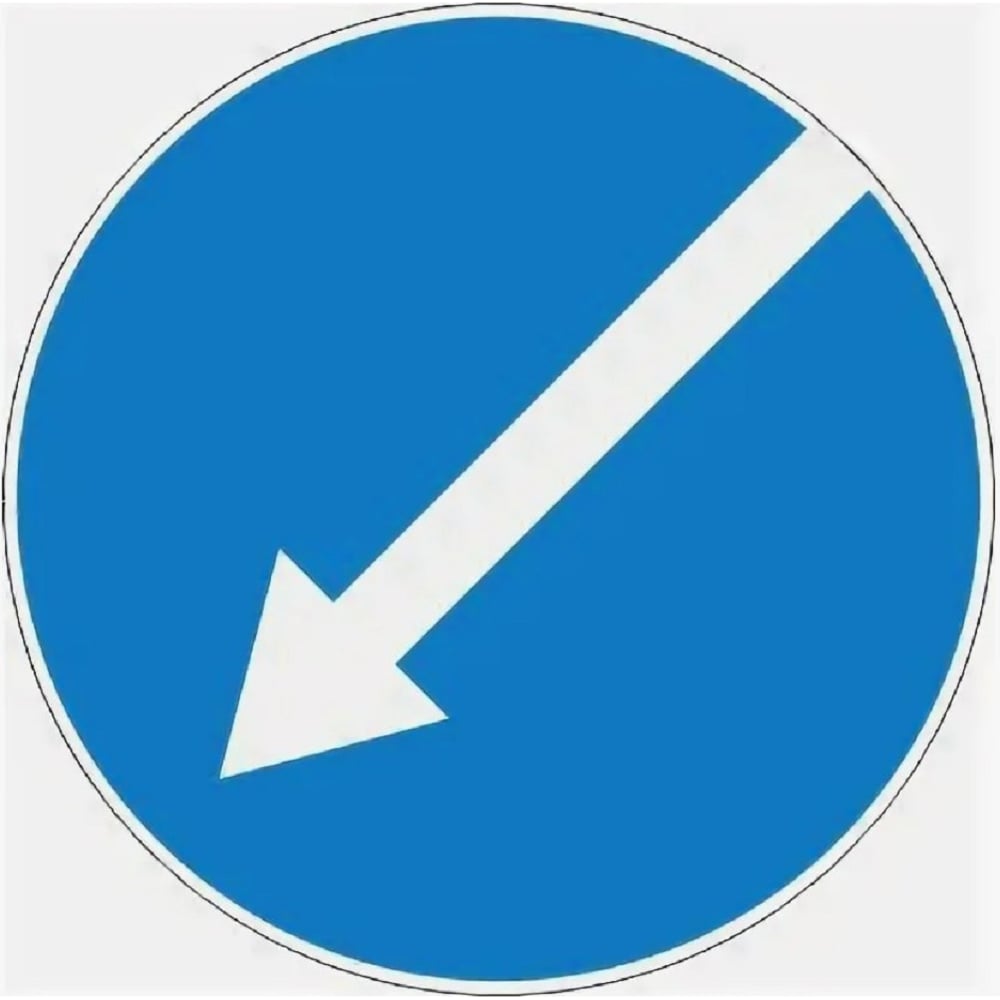 Изображение товара Дорожный знак CONVERA-D Объезд препятствия слева 4.2.2 с ламинацией