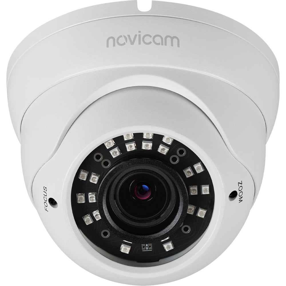 Изображение товара IP видеокамера купольная Novicam LUX 27 - 2 Мп 25 к/с, объектив 2.8-12 мм, уличная всепогодная IP67, ИК 40м, 0.1 люкс, DC 12В/PoE, детекция людей 1103V