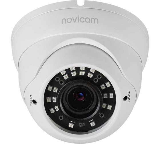 Изображение товара IP видеокамера купольная Novicam LUX 27 - 2 Мп 25 к/с, объектив 2.8-12 мм, уличная всепогодная IP67, ИК 40м, 0.1 люкс, DC 12В/PoE, детекция людей 1103V