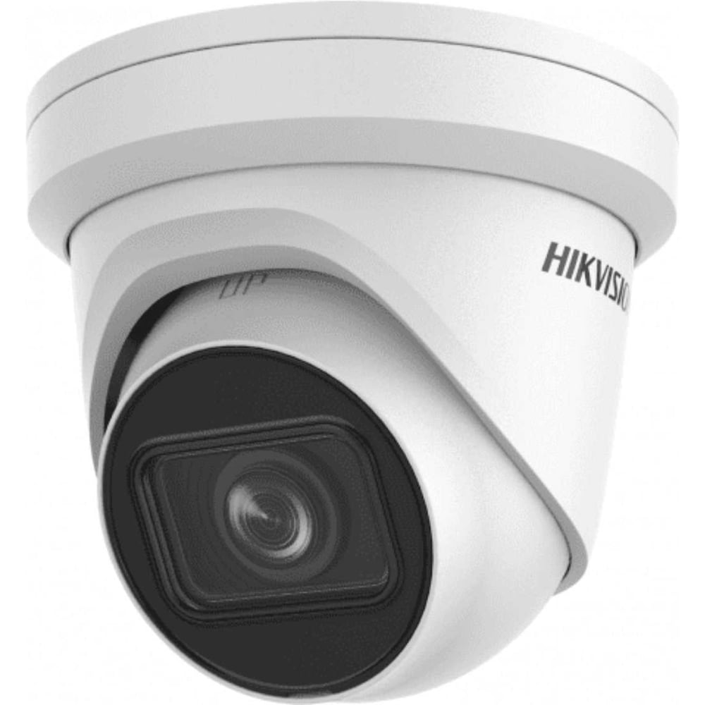 Изображение товара IP-видеокамера Hikvision DS-2CD2H23G2-IZS