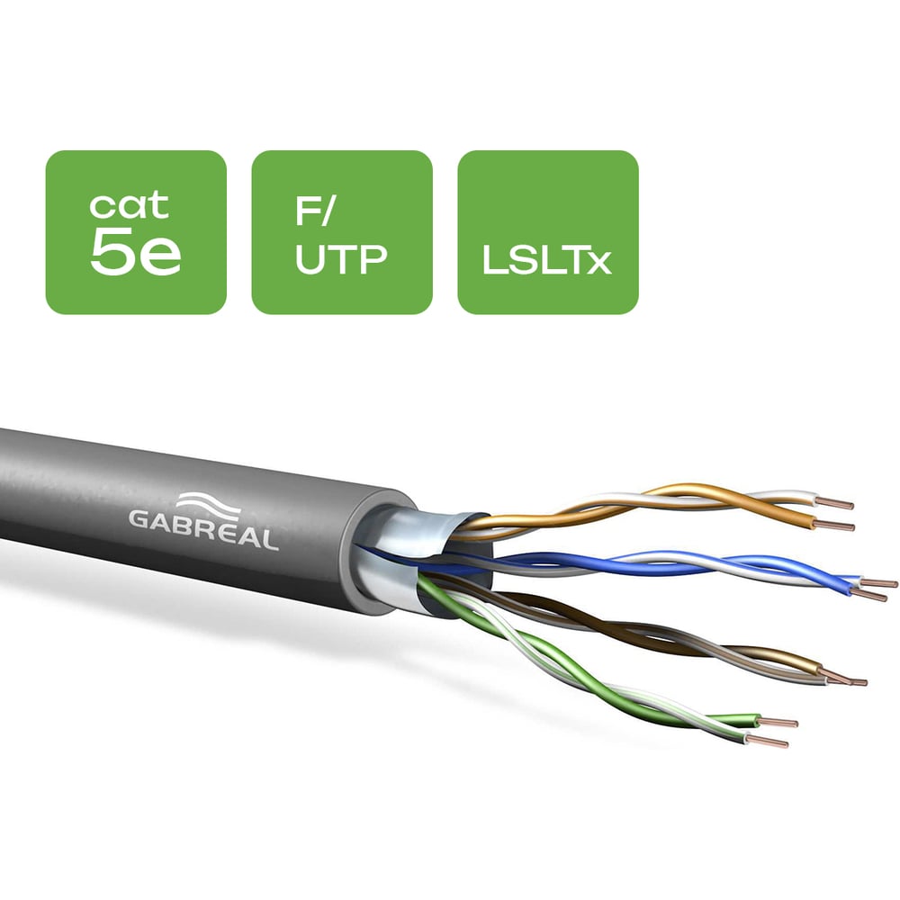 Изображение товара Кабель ГАБРЕАЛ CAT5e LSLTx F/UTP 8x0.51 мм² 500 м серый Изображение товара Кабель ГАБРЕАЛ CAT5e LSLTx F/UTP 8x0.51 мм² 500 м серый