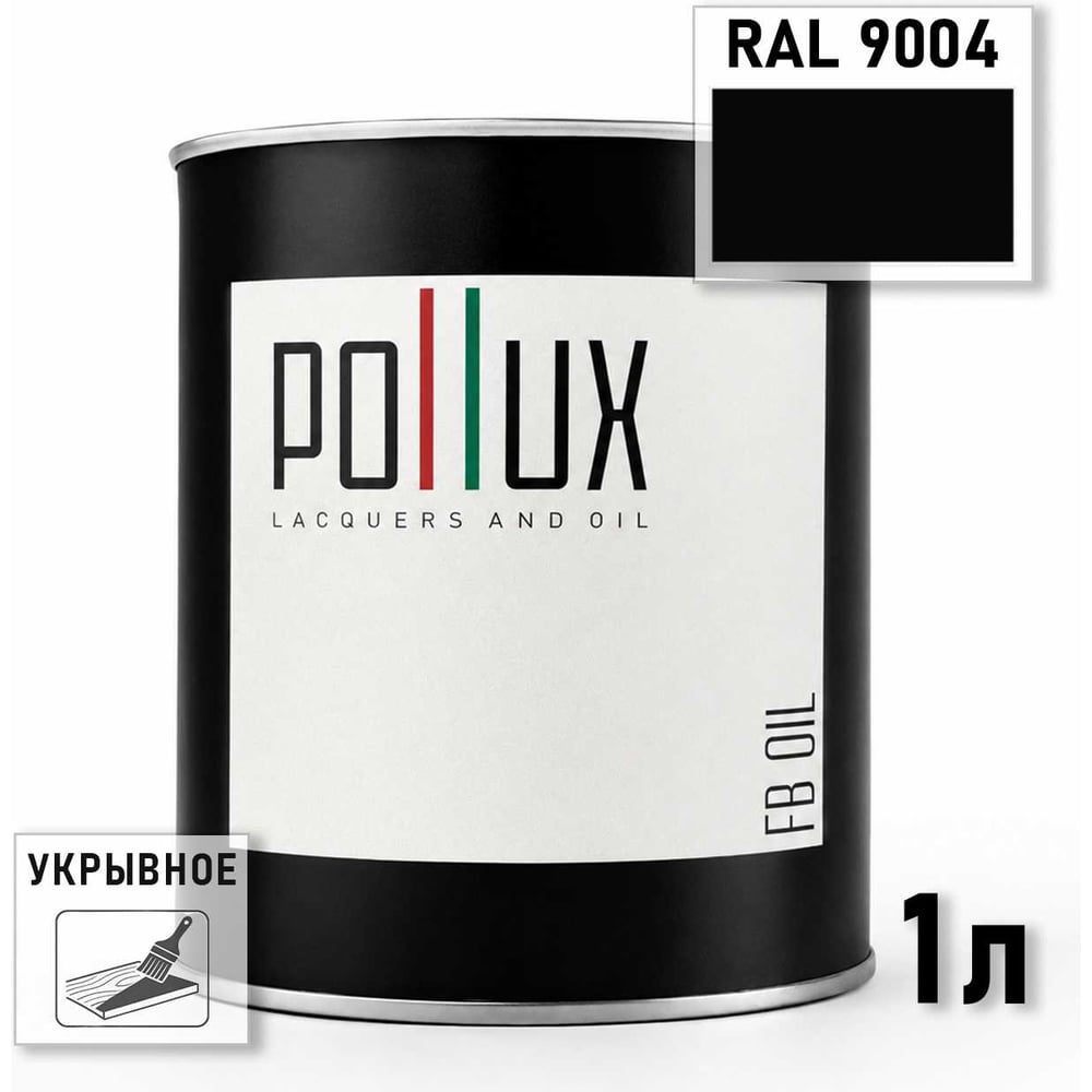 Изображение товара Укрывное масло защитное для дерева Pollux, без запаха, влагостойкое, для наружных и внутренних работ, цвет зеленый, Ral 6014, 0,5л FBOIL-9004-1L