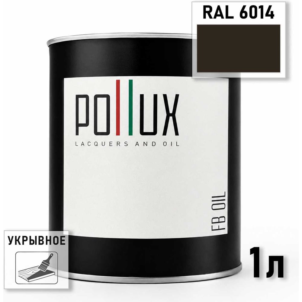 Изображение товара Укрывное масло защитное для дерева Pollux, без запаха, влагостойкое, для наружных и внутренних работ, цвет серый, Ral 7022, 0,5л FBOIL-6014-1L