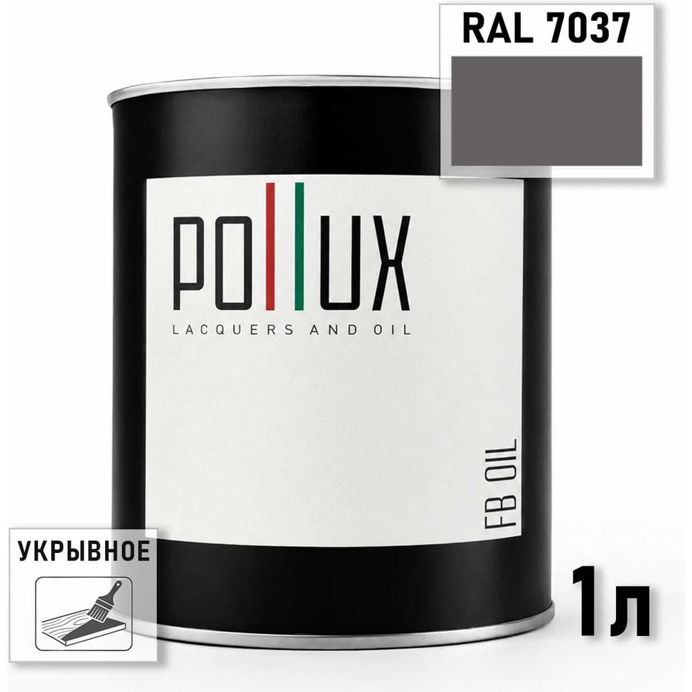 Изображение товара Укрывное масло защитное для дерева Pollux, без запаха, влагостойкое, для наружных и внутренних работ, цвет желтый, Ral 1002, 0,5л FBOIL-7037-1L Изображение товара Укрывное масло защитное для дерева Pollux, без запаха, влагостойкое, для наружных и внутренних работ, цвет желтый, Ral 1002, 0,5л FBOIL-7037-1L