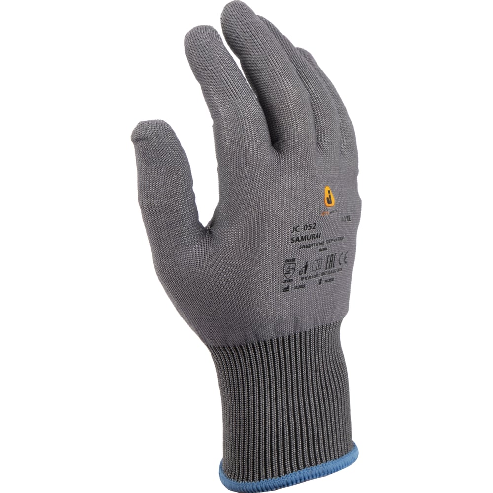 Перчатки от порезов из полиэтилена Адамант размер 7/S Jeta Safety JC-052-S