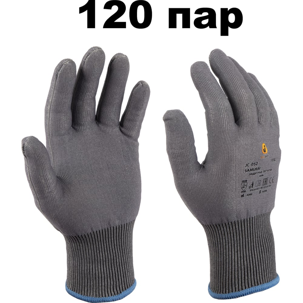 Изображение товара Перчатки от порезов (120 пар) из полиэтилена Адамант р.M/8 Jeta Safety JC-052-box-M