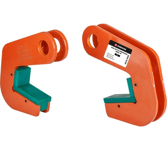 Изображение товара Горизонтальный захват для труб Сибталь модель ТНР, 4 т 080 0005 4000