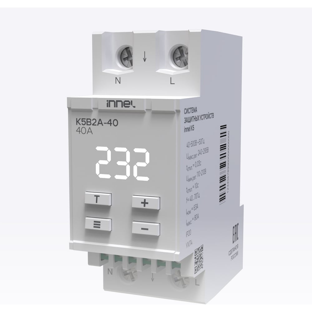 Изображение товара Реле контроля напряжения innel K5B2A с механически объединенным разрывом L и N 40А K5B2A-40